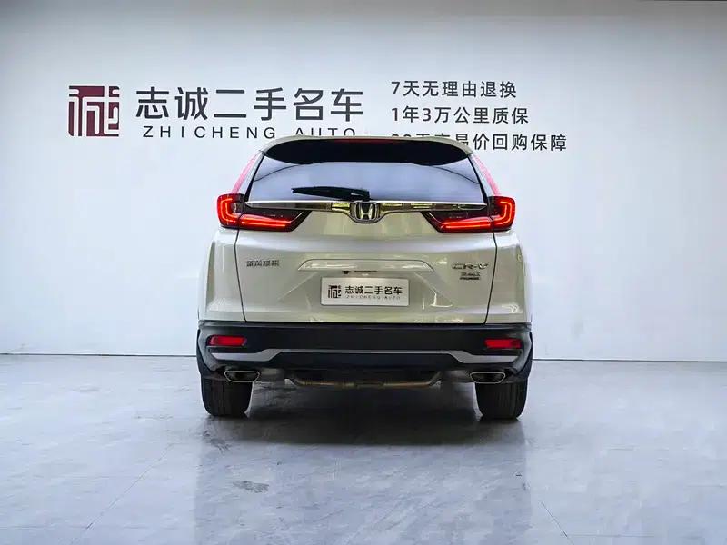 Honda CR-V 2021 240TURBO CVT 2WD Urban Edition — миниатюра 4