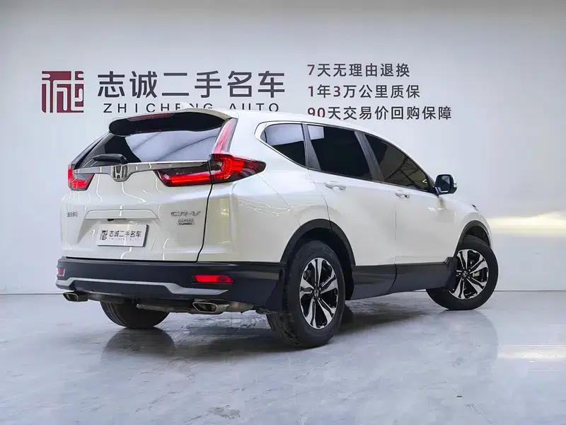 Honda CR-V 2021 240TURBO CVT 2WD Urban Edition — миниатюра 5