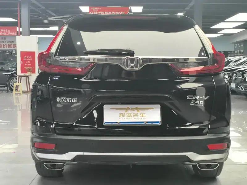 Honda CR-V 2021 240TURBO CVT 2WD Fashion Edition — миниатюра 5