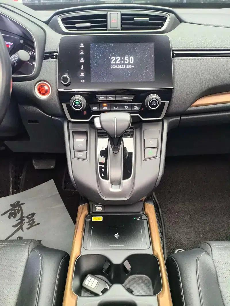 Honda CR-V 2021 240TURBO CVT 2WD Fashion Edition — миниатюра 7