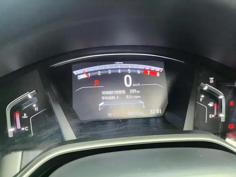 Honda CR-V 2021 240TURBO CVT 2WD Fashion Edition — миниатюра 8