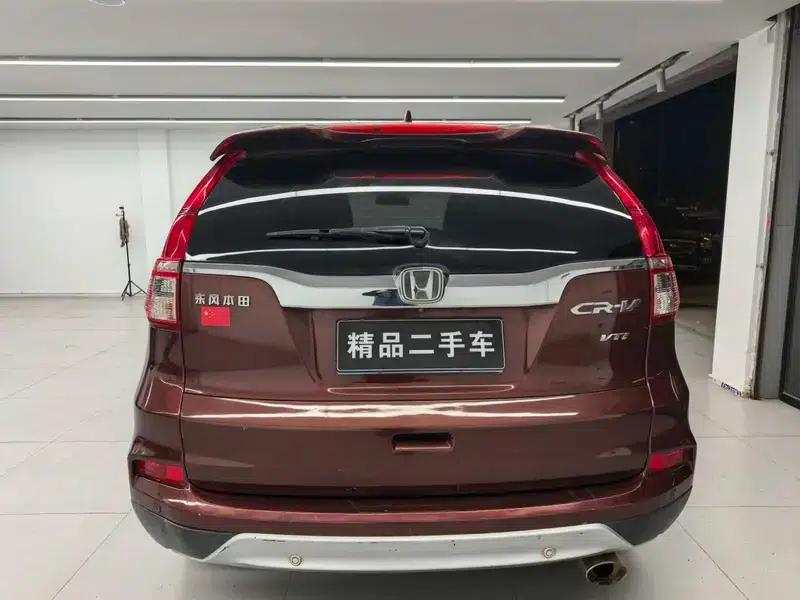 Honda CR-V 2015 2.4L 2WD Luxury Edition — миниатюра 6