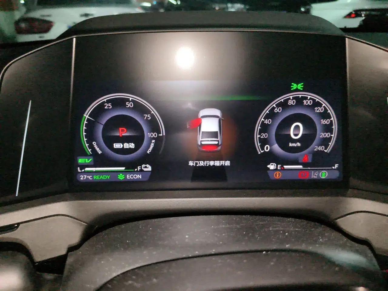 Honda Accord New Energy 2023 2.0L ePHEV Prestige Edition — миниатюра 11