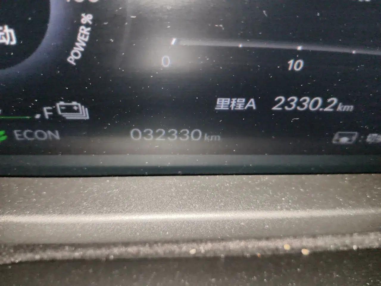 Honda Accord New Energy 2023 2.0L ePHEV Prestige Edition — миниатюра 12