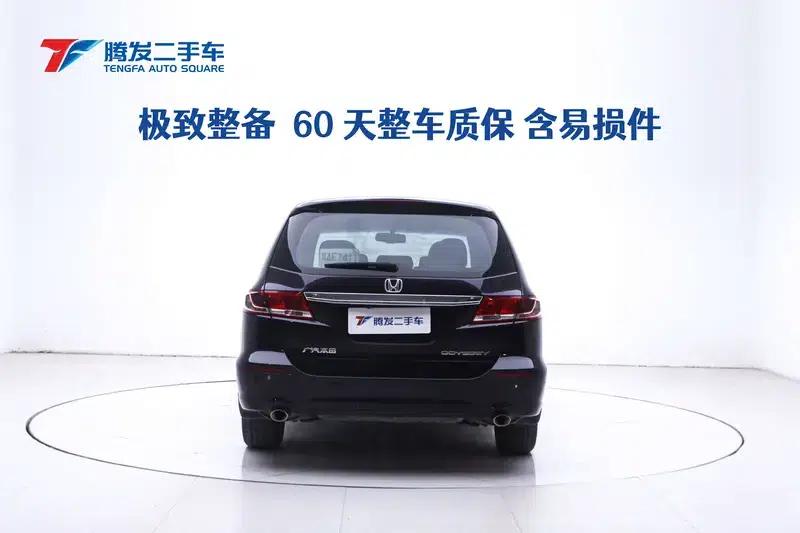 2011 Honda Odyssey 2.4L Luxury Edition — миниатюра 4