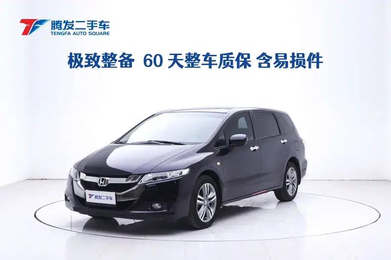 2011 Honda Odyssey 2.4L Luxury Edition — миниатюра 6