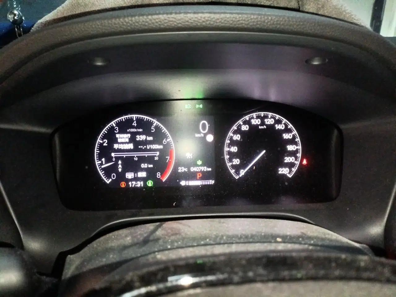Honda ZR-V 2023 1.5T CVT Tech Edition — миниатюра 11