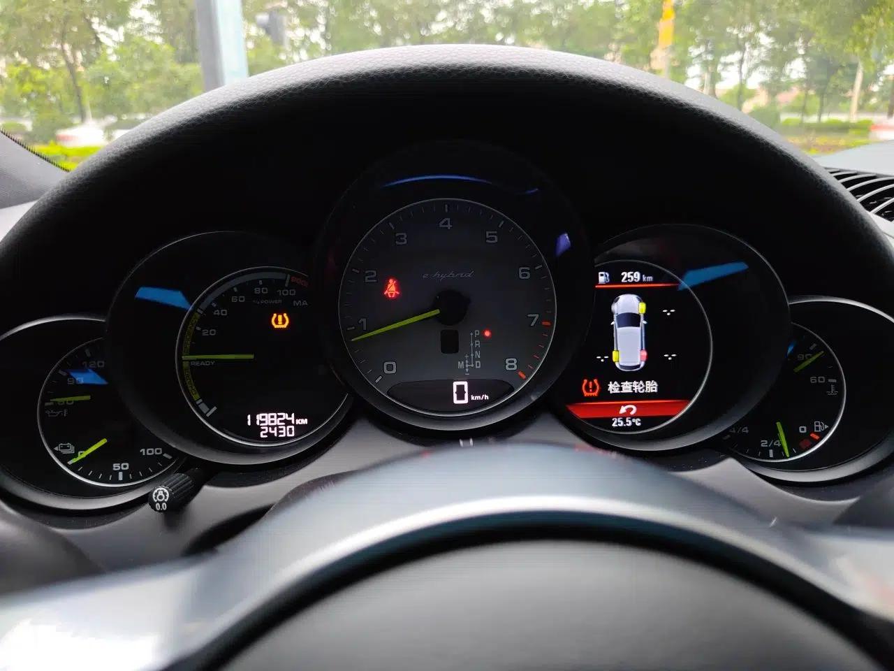 Porsche Cayenne E-Hybrid 2016 Cayenne S E-Hybrid 3.0T — миниатюра 11