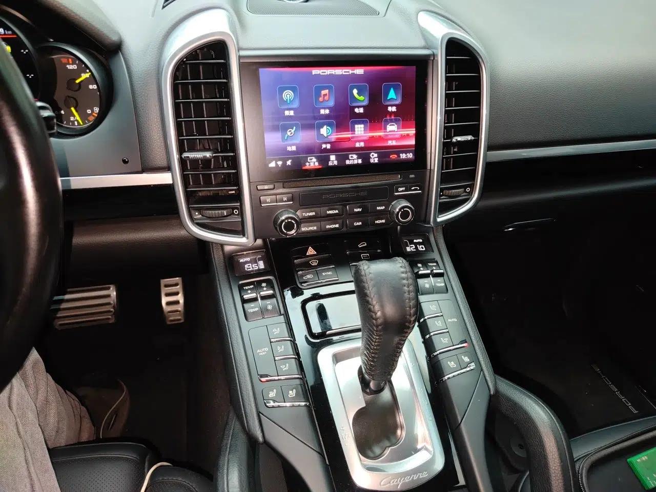 Porsche Cayenne E-Hybrid 2016 Cayenne S E-Hybrid 3.0T — миниатюра 13
