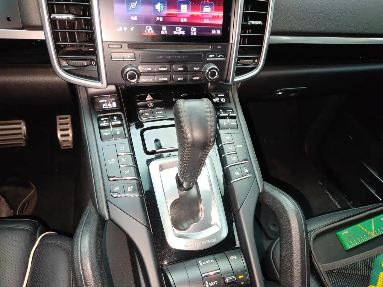 Porsche Cayenne E-Hybrid 2016 Cayenne S E-Hybrid 3.0T — миниатюра 14