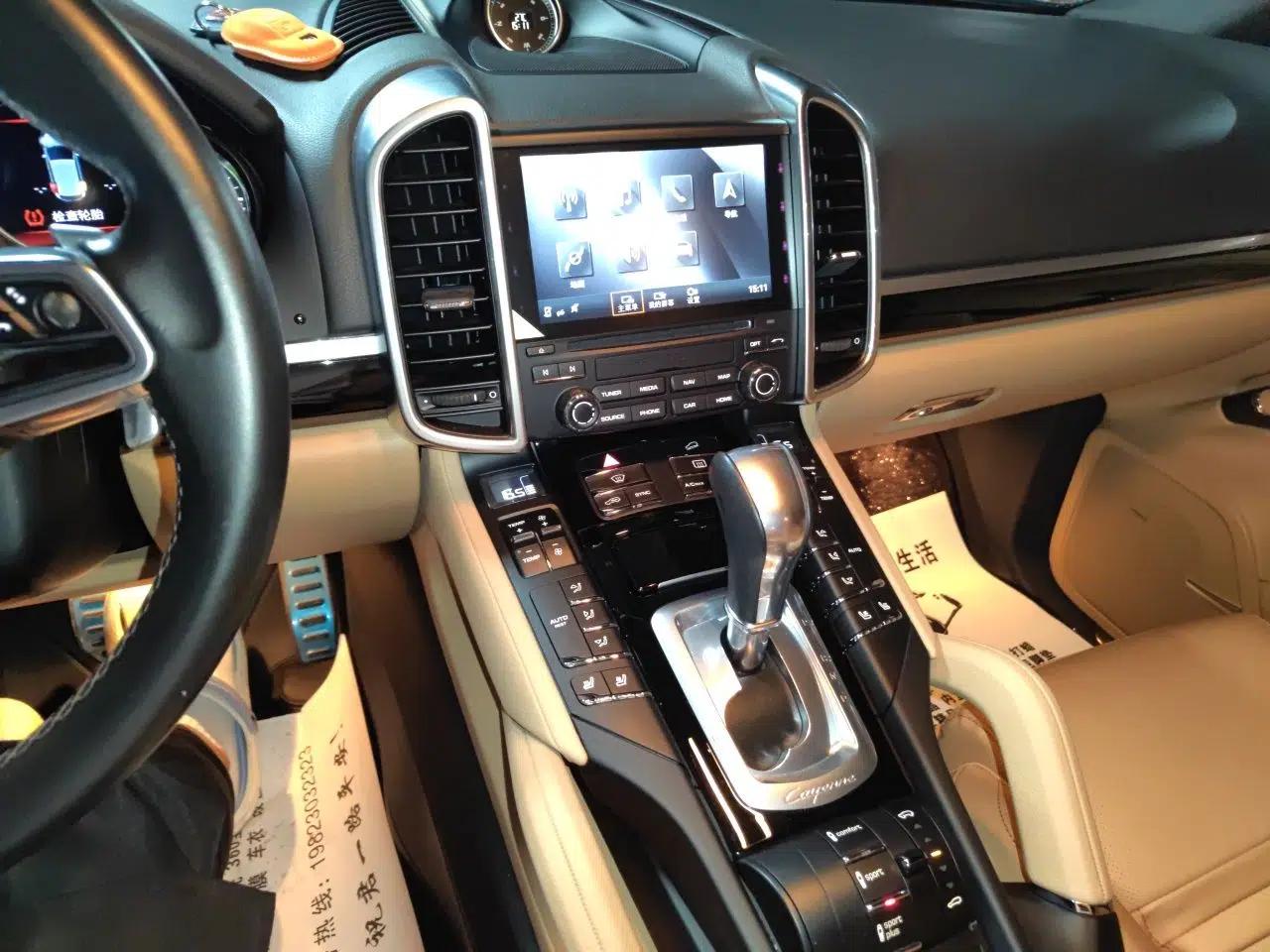 Porsche Cayenne E-Hybrid 2016 Cayenne S E-Hybrid 3.0T — миниатюра 13