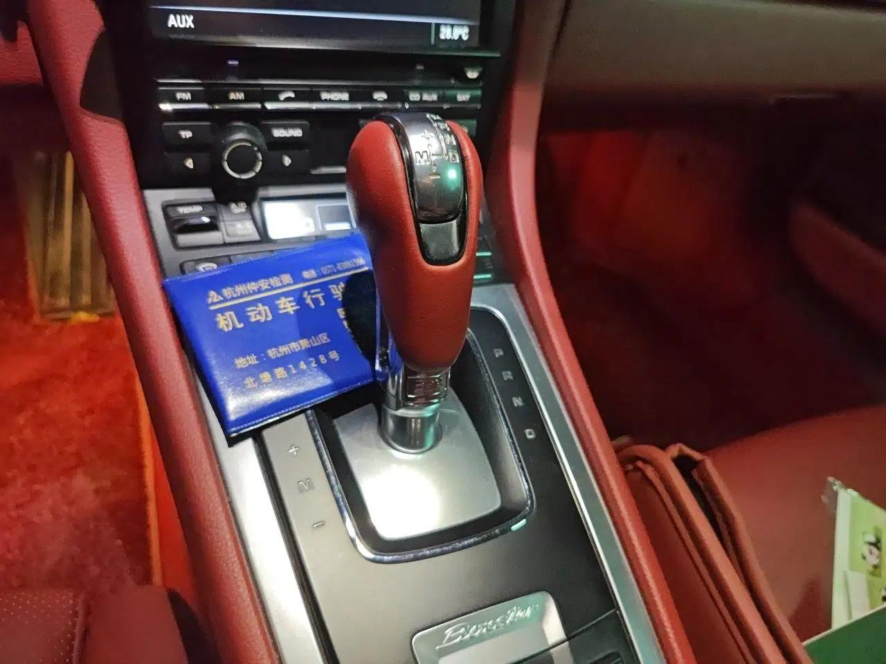 Porsche Boxster 2013 Boxster 2.7L — миниатюра 14