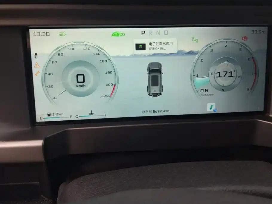 Jetour Traveler 2023 1.5T 2WD Discovery PRO — миниатюра 14