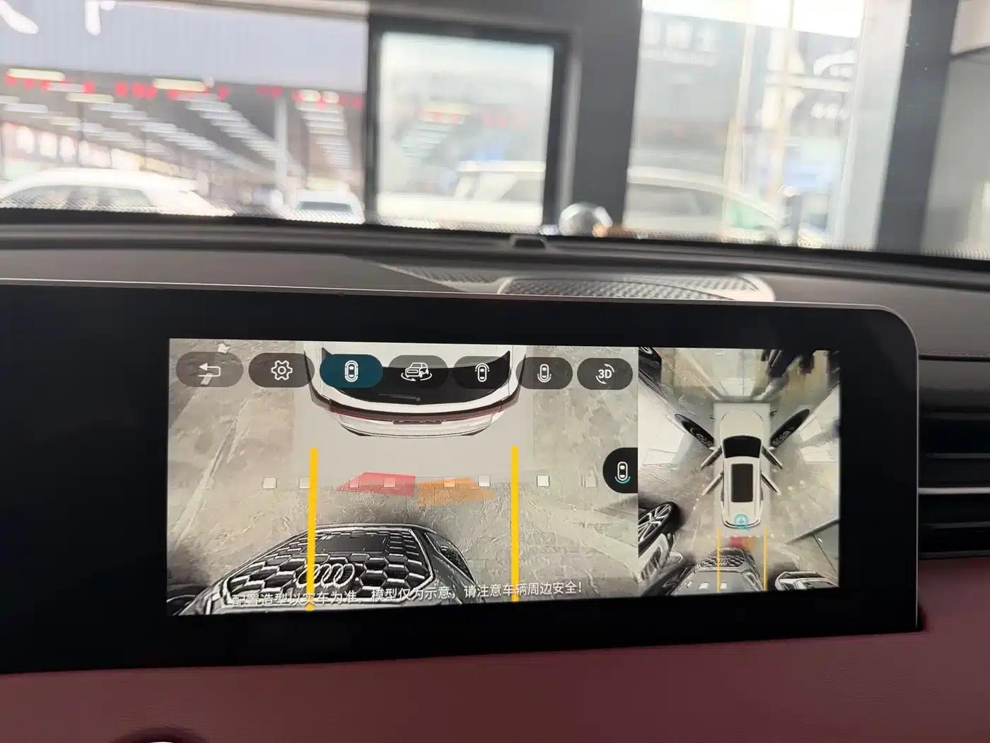 Jetour X70 PLUS 2023 1.5T DCT Warrior PLUS 5-seater — миниатюра 13
