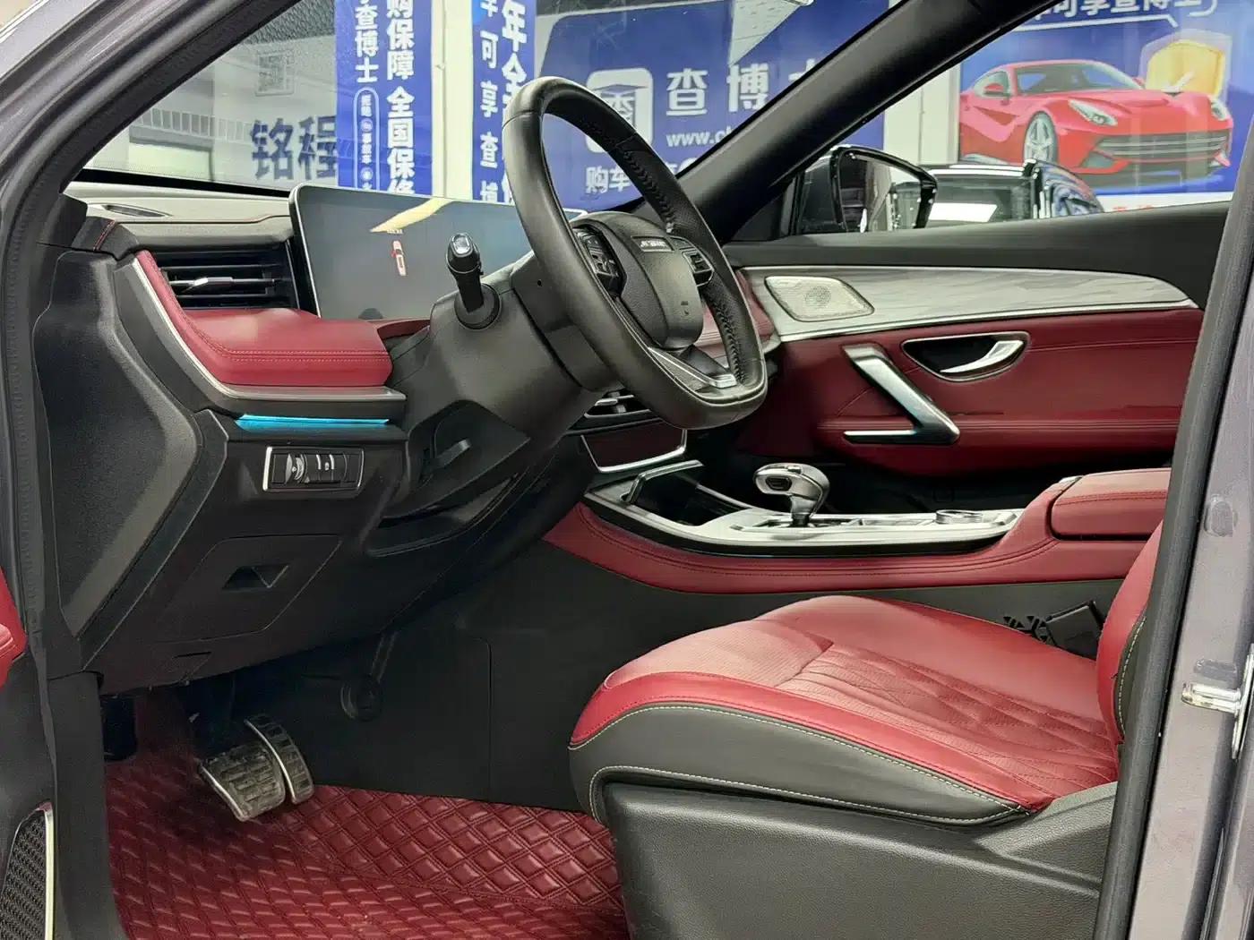 Jetour X70 PLUS 2023 1.5T DCT Warrior PLUS 7-seater — миниатюра 16