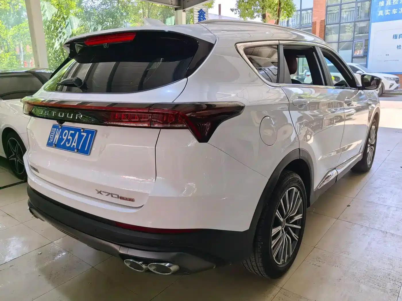 Jetour X70 PLUS 2023 1.5T DCT Warrior PLUS 5-seater — миниатюра 11