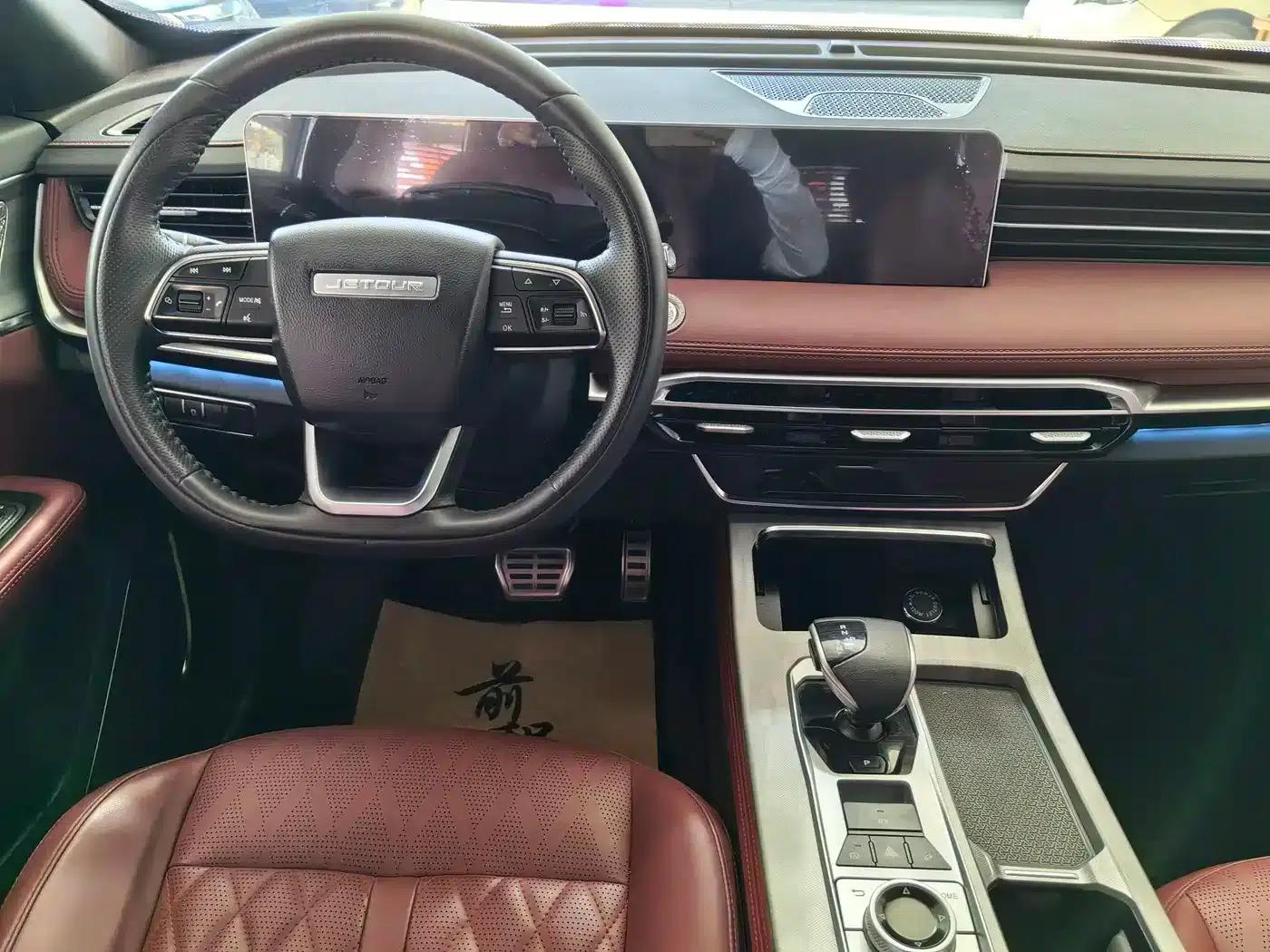 Jetour X70 PLUS 2023 1.5T DCT Warrior PLUS 5-seater — миниатюра 6