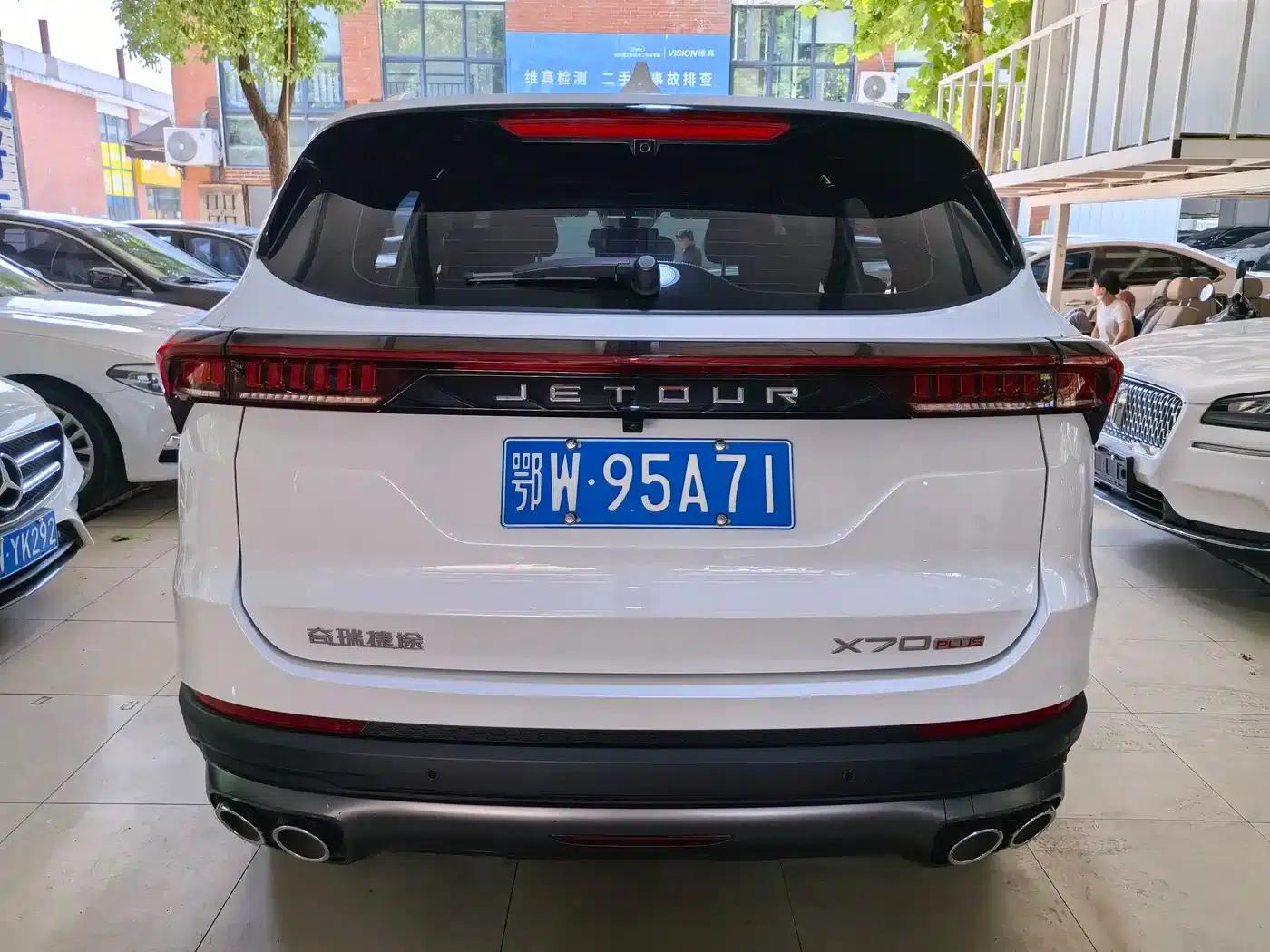 Jetour X70 PLUS 2023 1.5T DCT Warrior PLUS 5-seater — миниатюра 10