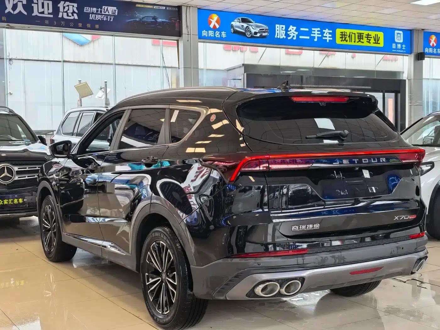 Jetour X70 PLUS 2021 Facelift 1.5T DCT Mountain PRO 7-Seater — миниатюра 5