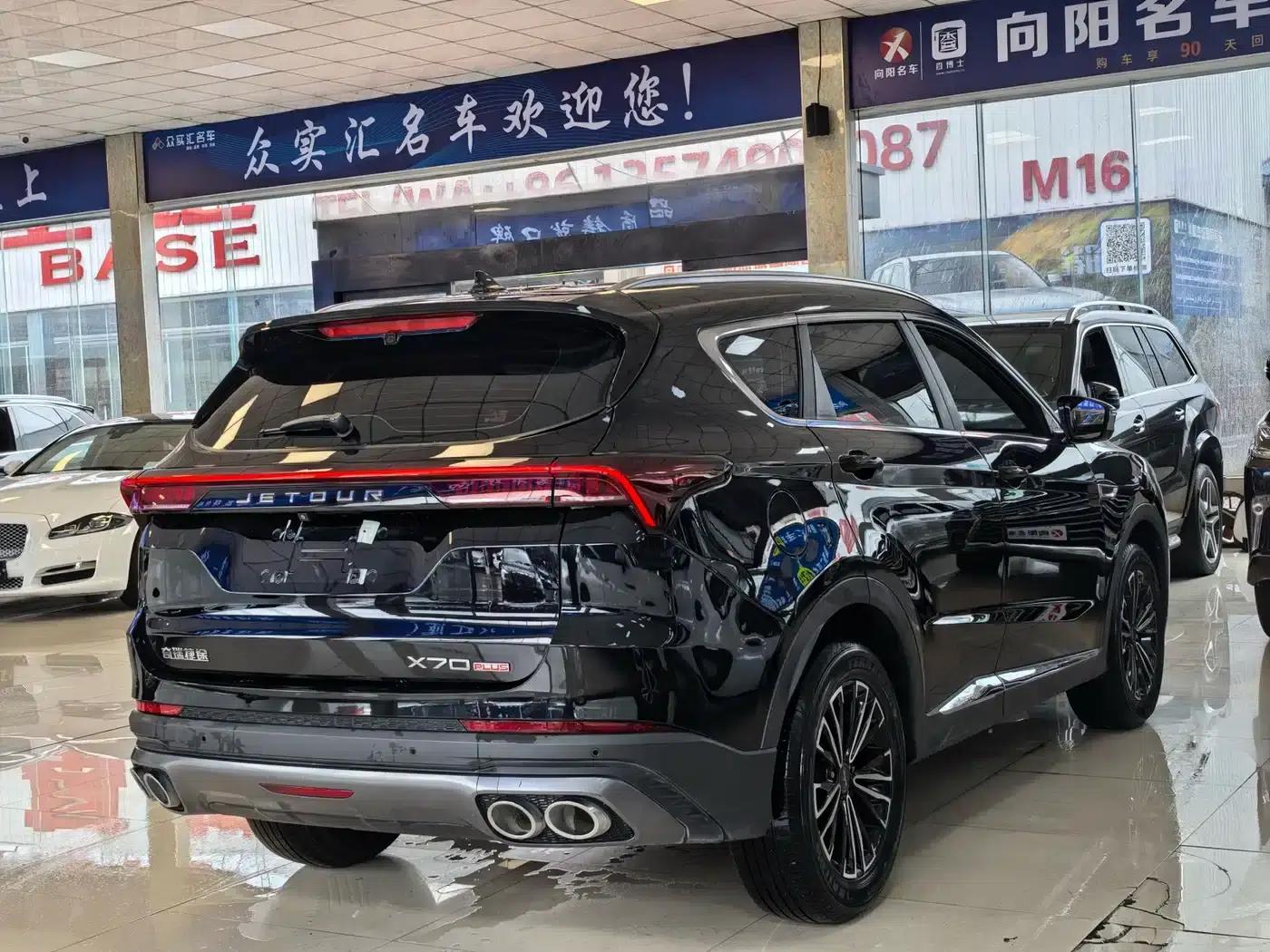 Jetour X70 PLUS 2021 Facelift 1.5T DCT Mountain PRO 7-Seater — миниатюра 6