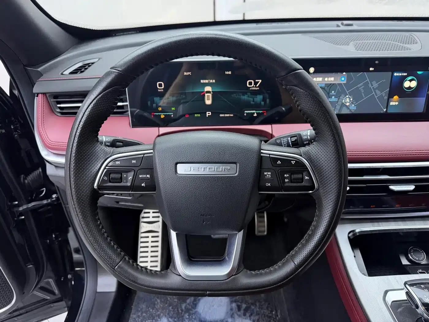 Jetour X70 PLUS 2023 1.5T DCT Warrior PLUS 5-seater — миниатюра 11