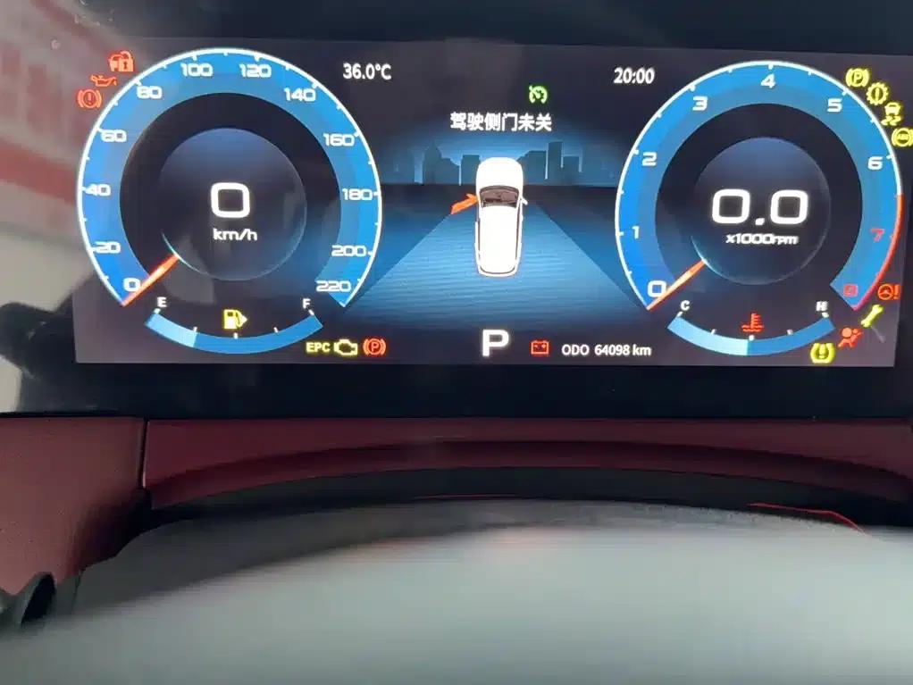 Jetour X70 PLUS 2023 1.5T DCT Self-Reliant PRO 5-Seater — миниатюра 12