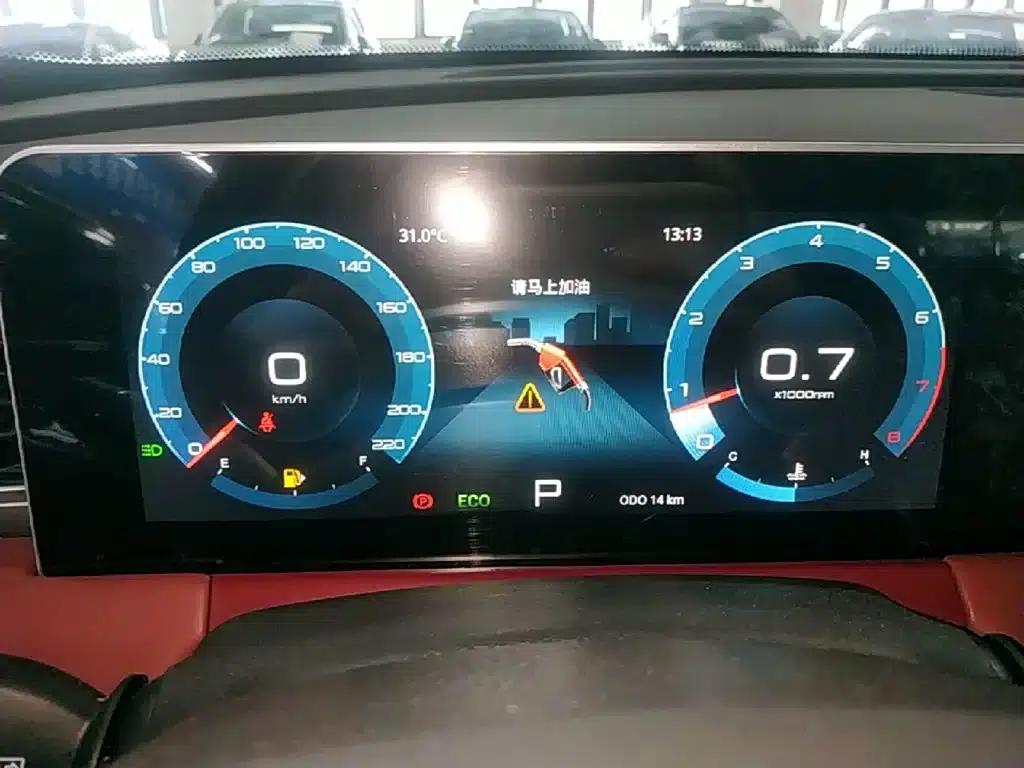 Jetour X70 PLUS 2025 Champion Edition 1.5T DCT Champion PRO 5-seater — миниатюра 12
