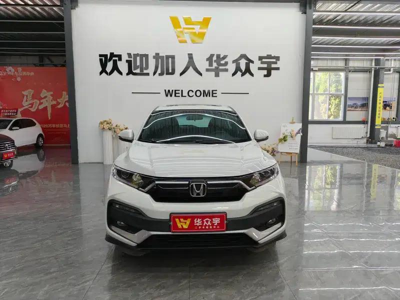 Honda XR-V 2020 1.5L CVT Comfort Edition — миниатюра 2