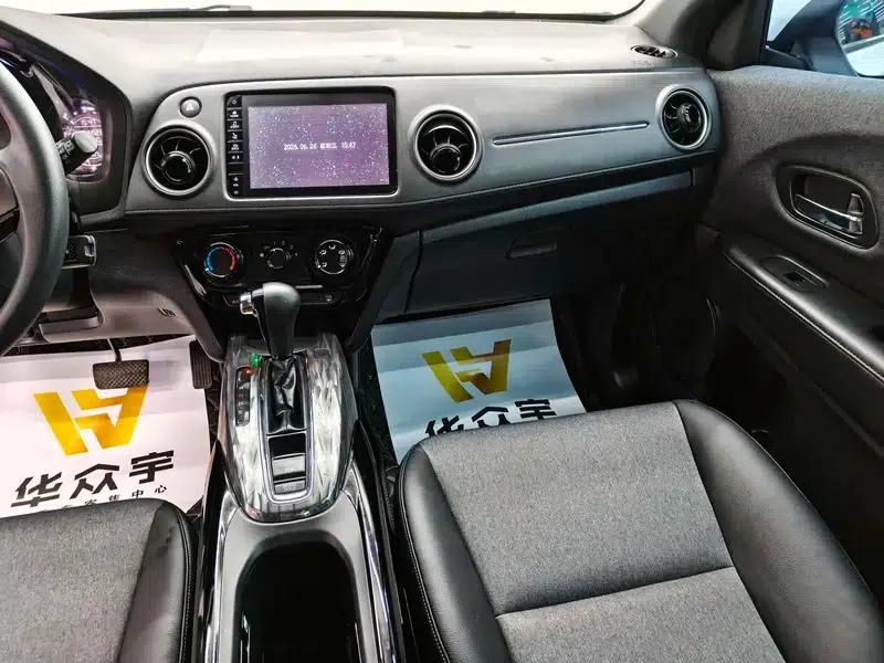 Honda XR-V 2020 1.5L CVT Comfort Edition — миниатюра 13