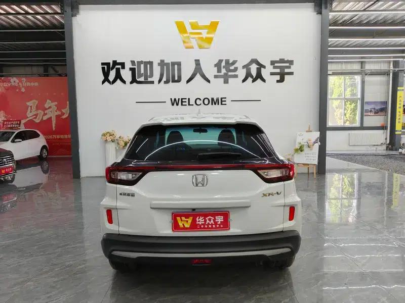 Honda XR-V 2020 1.5L CVT Comfort Edition — миниатюра 6