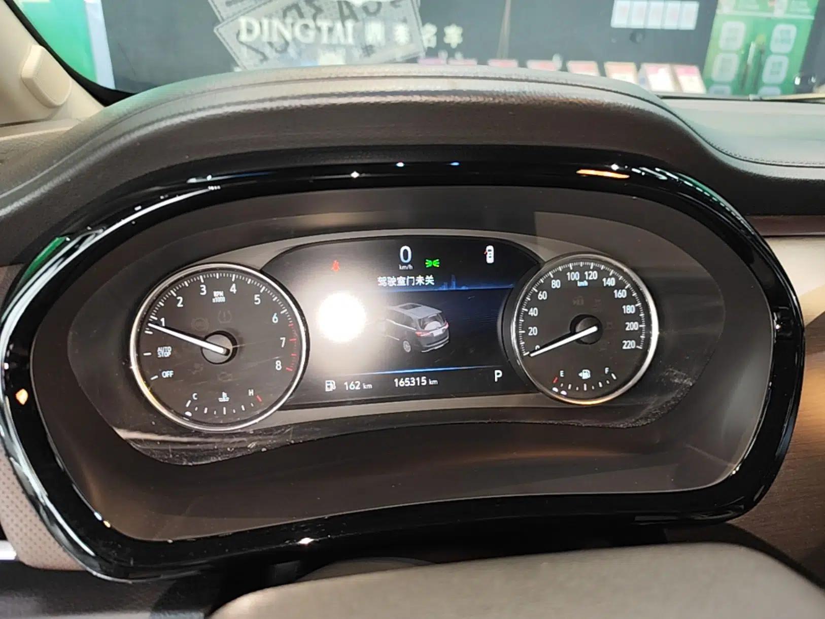 Buick GL8 2020 Land Business Class 652T Luxury Model — миниатюра 19