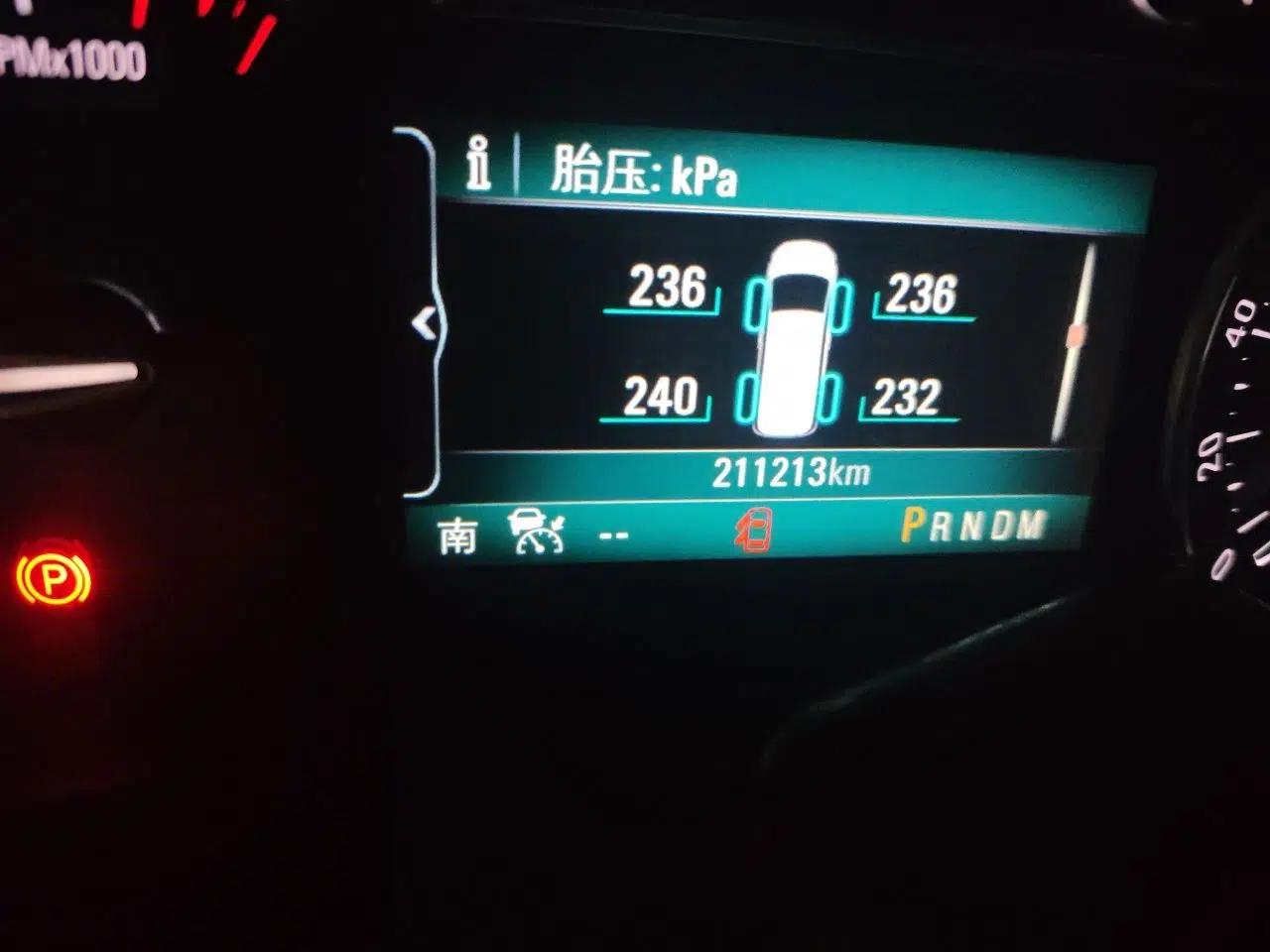 Buick GL8 2017 ES 28T Flagship Model China V Standard — миниатюра 12