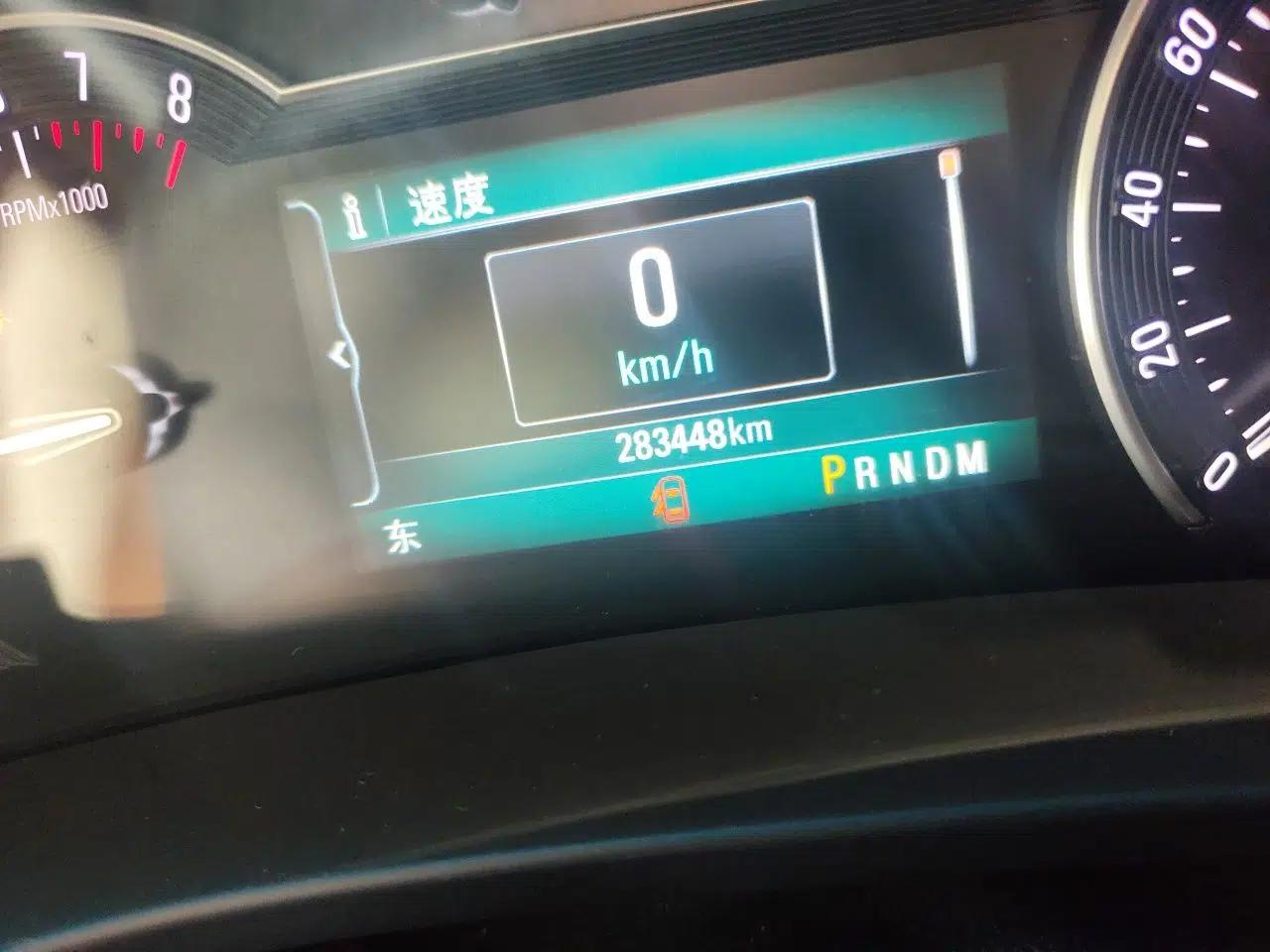 Buick GL8 2017 ES 28T Luxury Model China V Standard — миниатюра 12