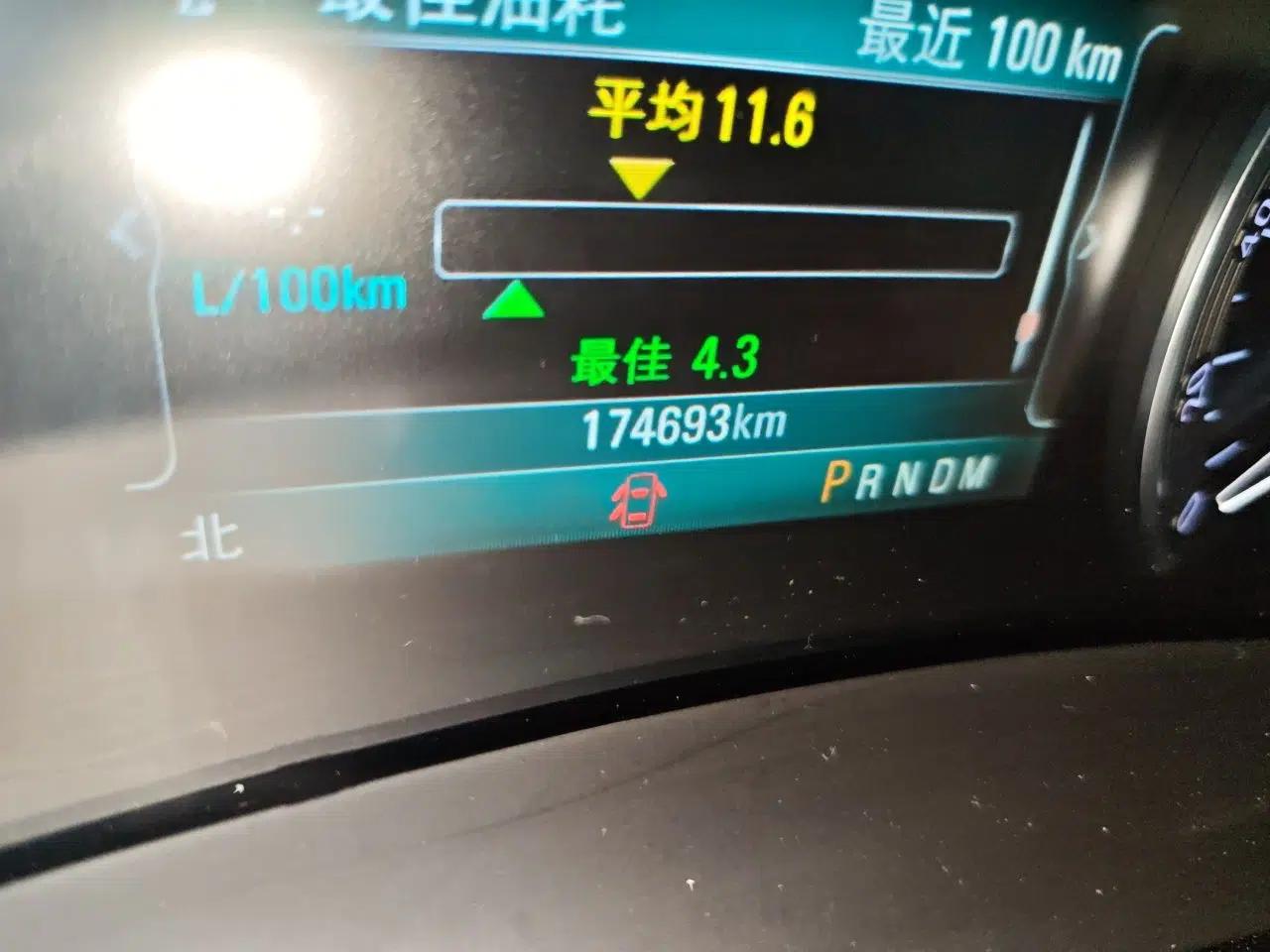 Buick GL8 2017 ES 28T Flagship Model China V Standard — миниатюра 12