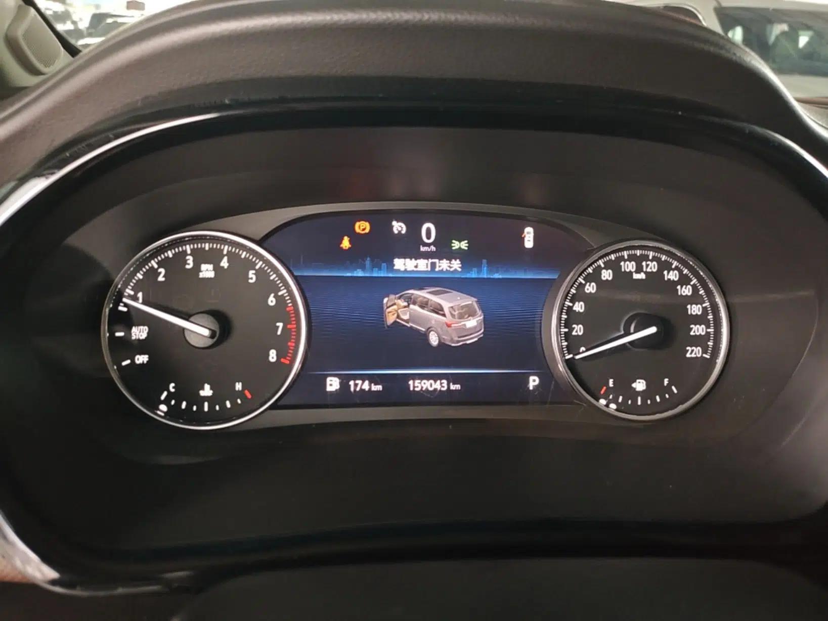 Buick GL8 2022 Land Business Class 652T Luxury Model — миниатюра 14