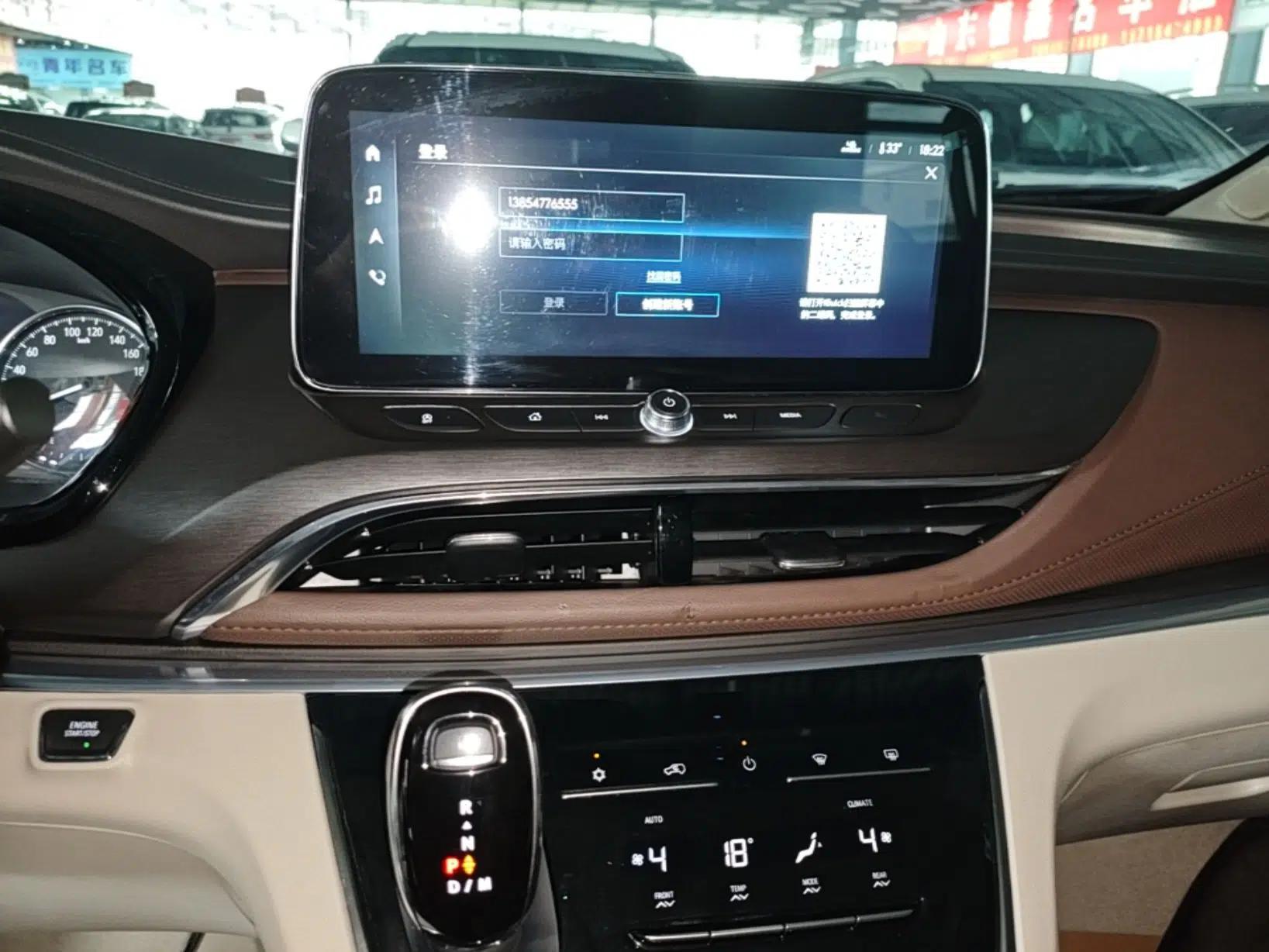 Buick GL8 2022 Land Business Class 652T Luxury Model — миниатюра 15