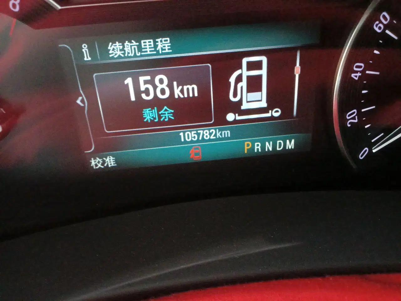Buick GL8 2018 ES 28T Comfort Model China VI Standard — миниатюра 12