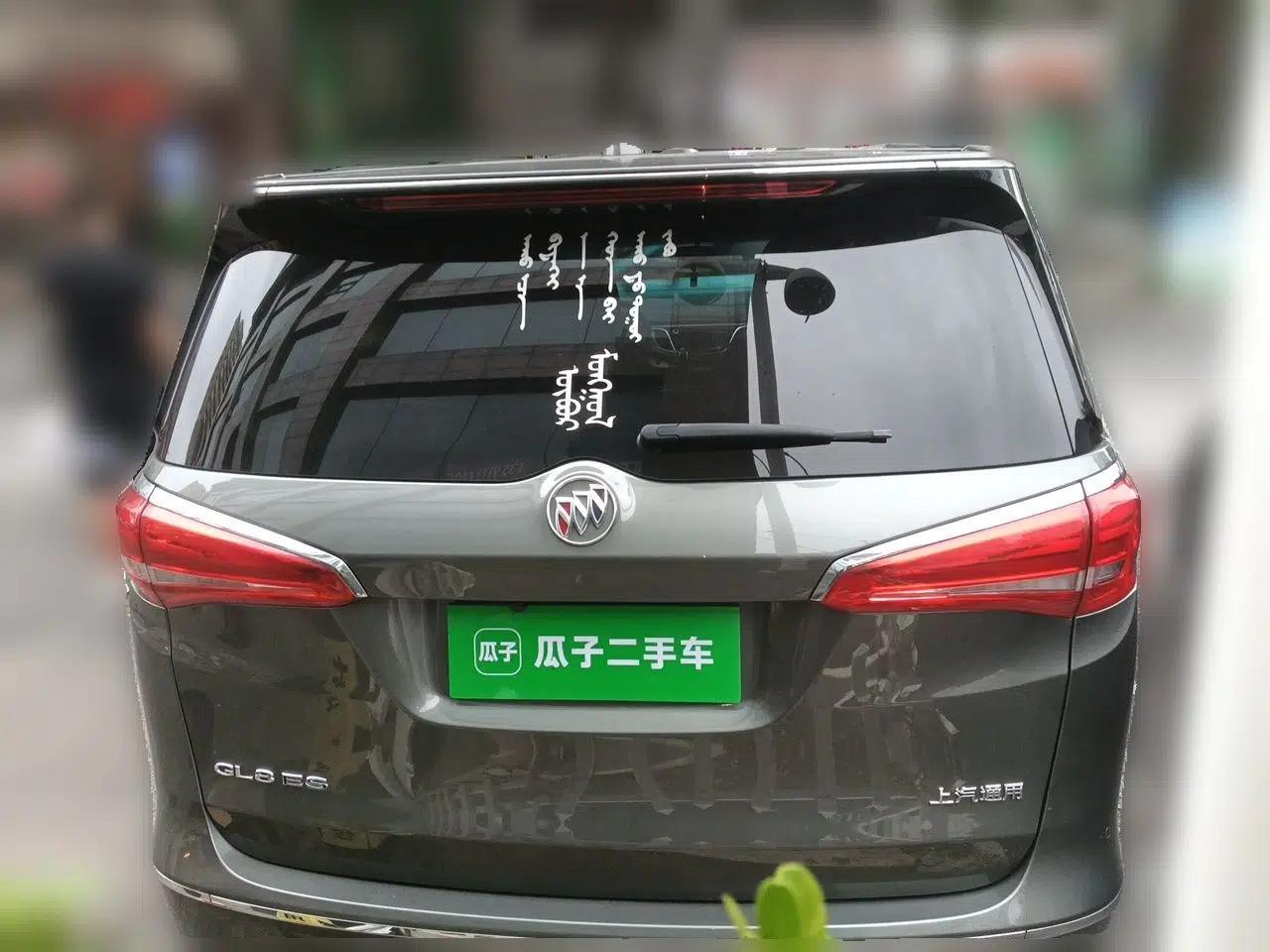 Buick GL8 2018 ES 28T Comfort Model China VI Standard — миниатюра 5