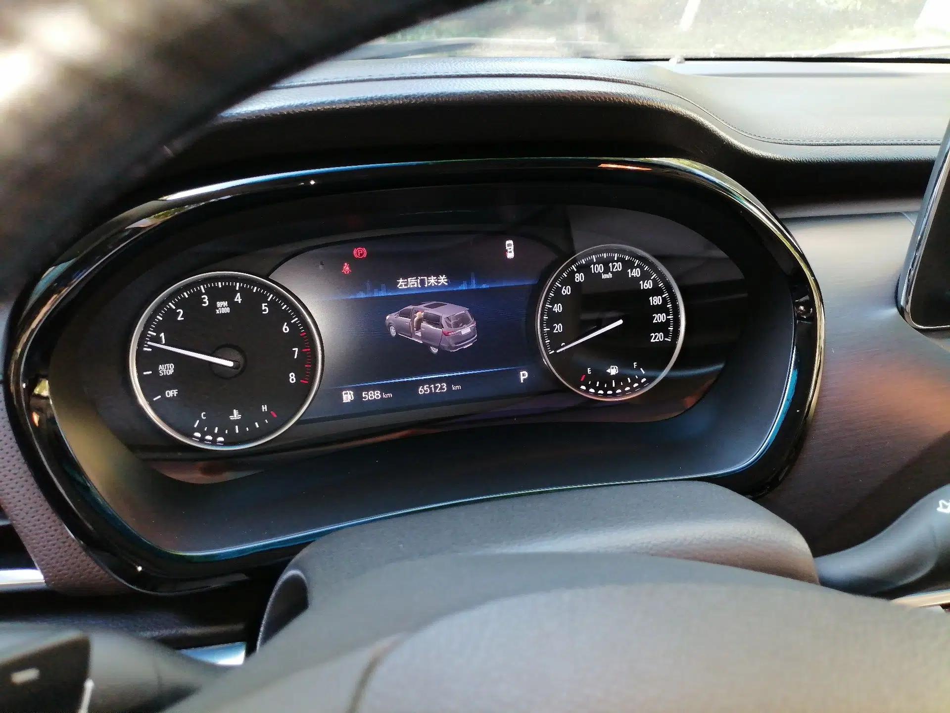 Buick GL8 2023 Land Executive Class Comfort Model — миниатюра 11