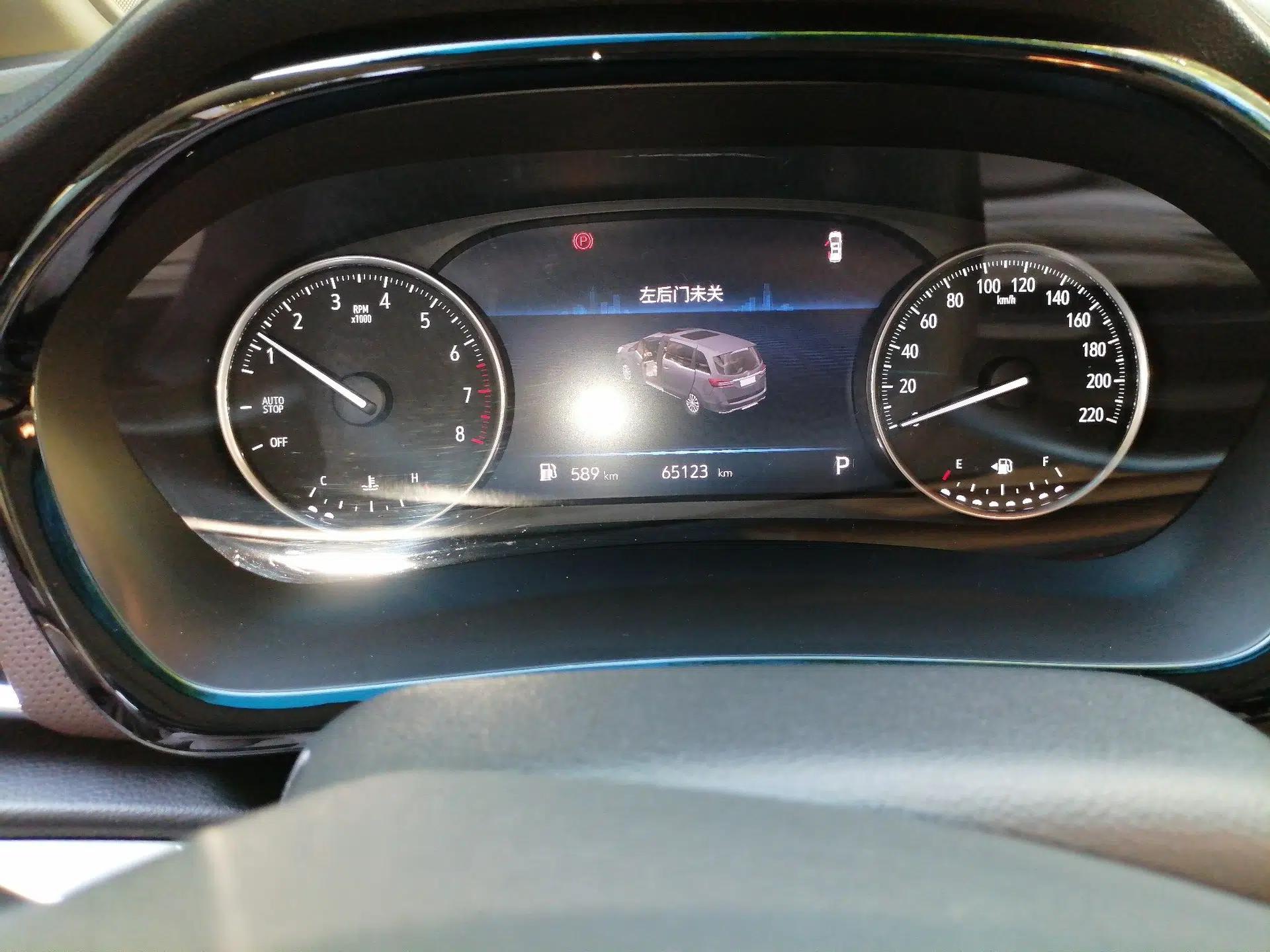 Buick GL8 2023 Land Executive Class Comfort Model — миниатюра 12