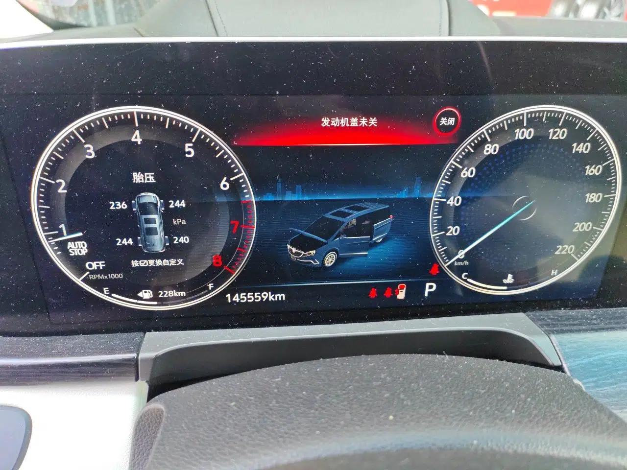 Buick GL8 2020 Avenir Avia Six-Seat Deluxe Edition — миниатюра 11