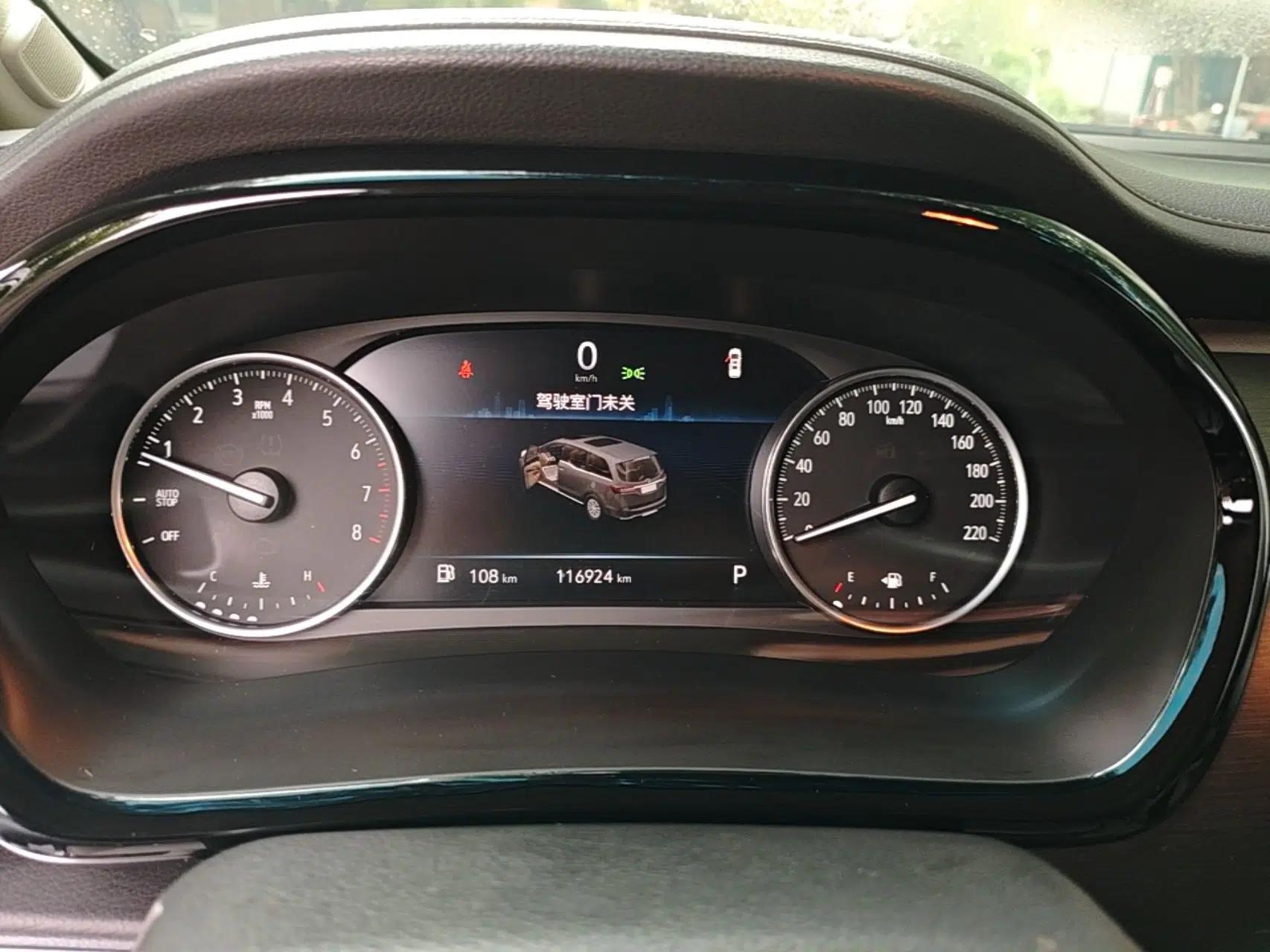 Buick GL8 2023 Land Executive Class Smart Enjoyment Model — миниатюра 14