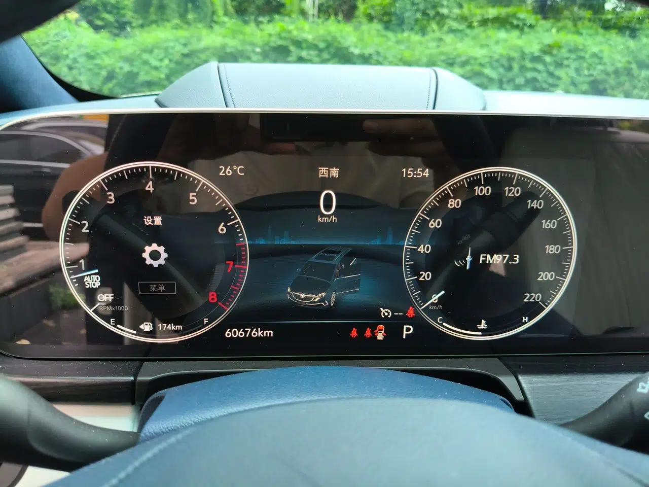 Buick GL8 2020 Avenir Avia Four-Seat Luxury Edition — миниатюра 11