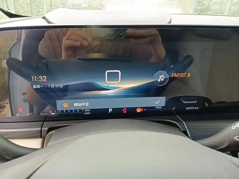 Buick GL8 2023 ES Lu Zun Comfort Model — миниатюра 14