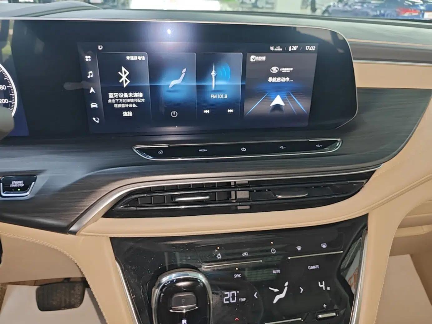 Buick GL8 2022 ES Landtrek 653T Luxury Edition — миниатюра 15