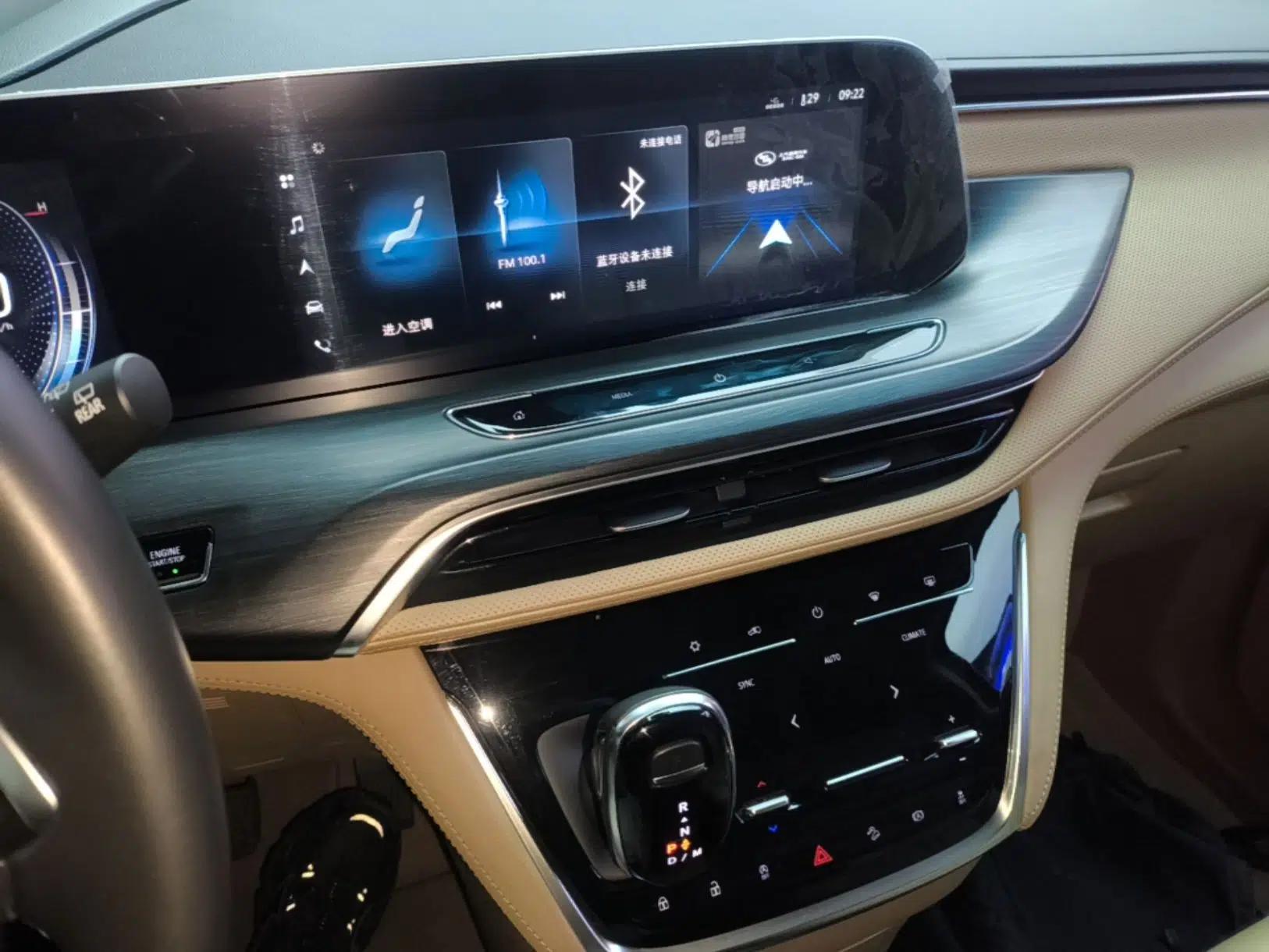 Buick GL8 2021 ES Land Cruiser 653T Luxury Edition — миниатюра 15