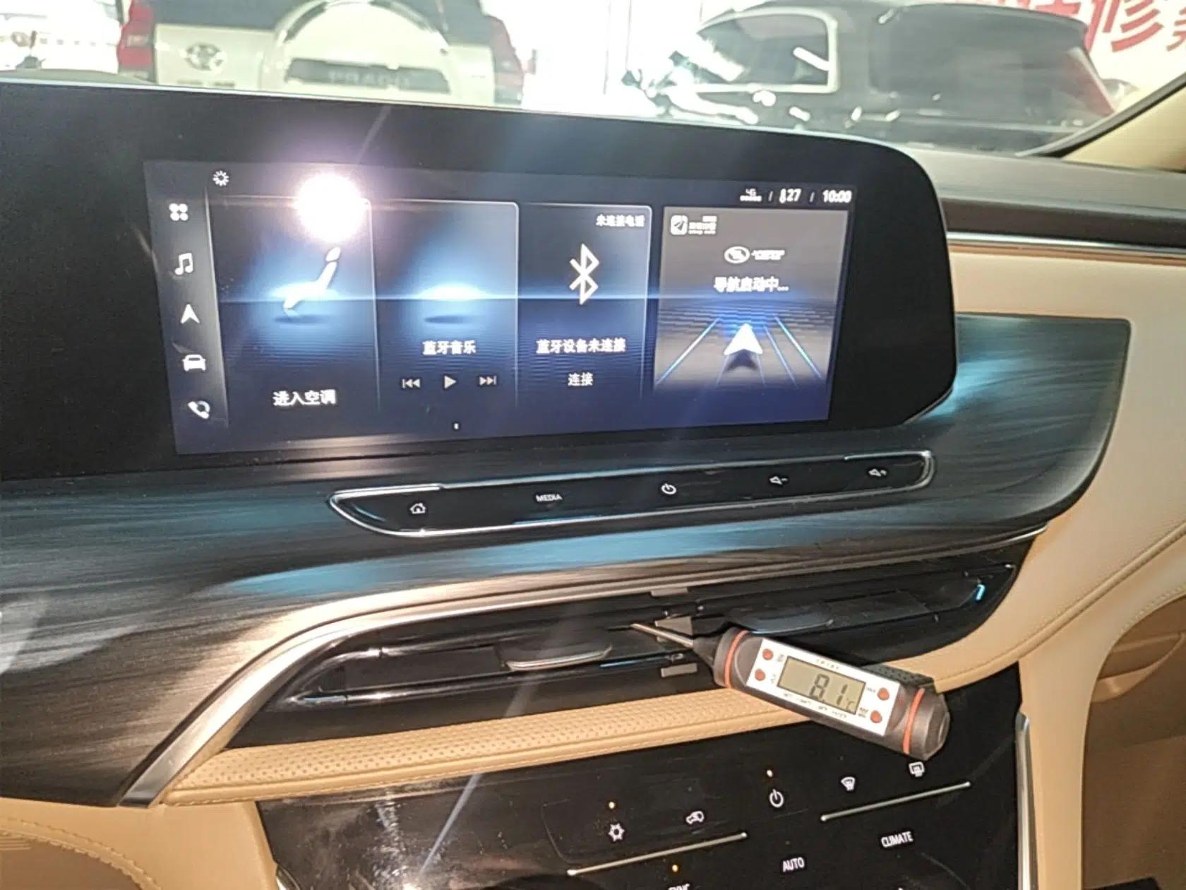 Buick GL8 2020 ES Land Cruiser 653T Luxury Model — миниатюра 15
