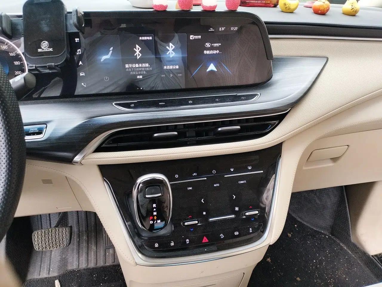 Buick GL8 2023 ES Lu Zun Luxury Model — миниатюра 13