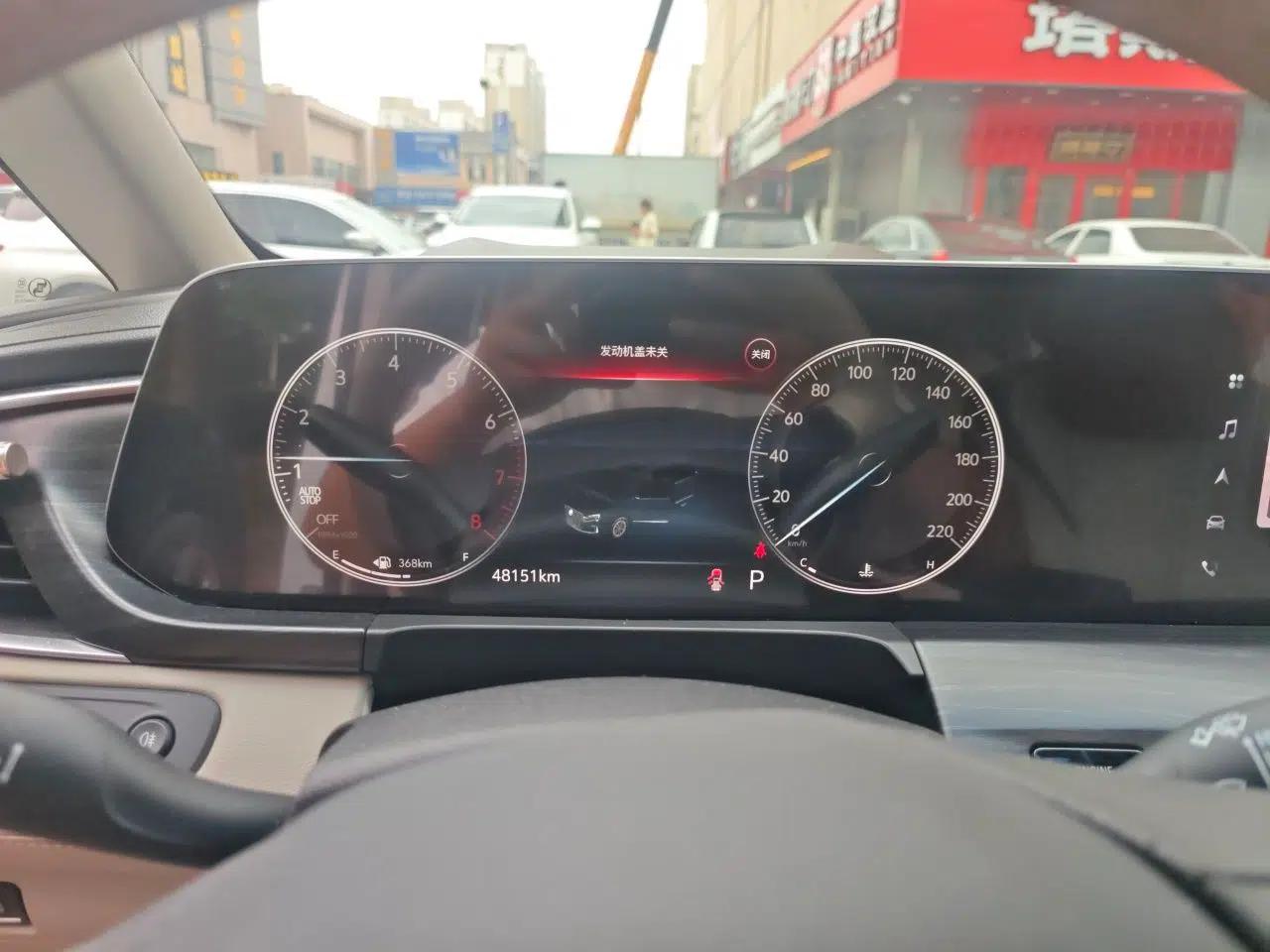 Buick GL8 2023 ES Lu Zun Comfort Model — миниатюра 11