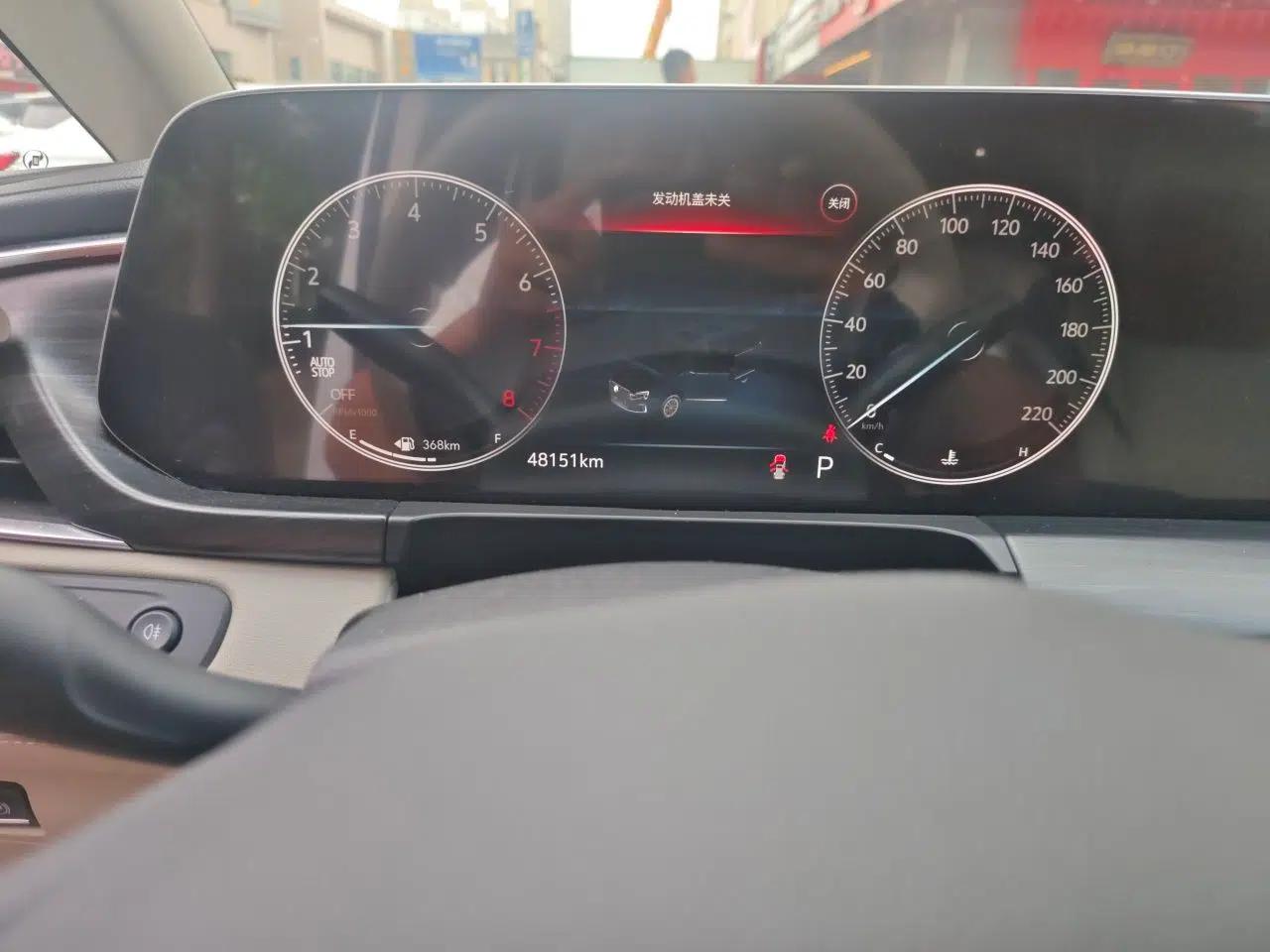 Buick GL8 2023 ES Lu Zun Comfort Model — миниатюра 12